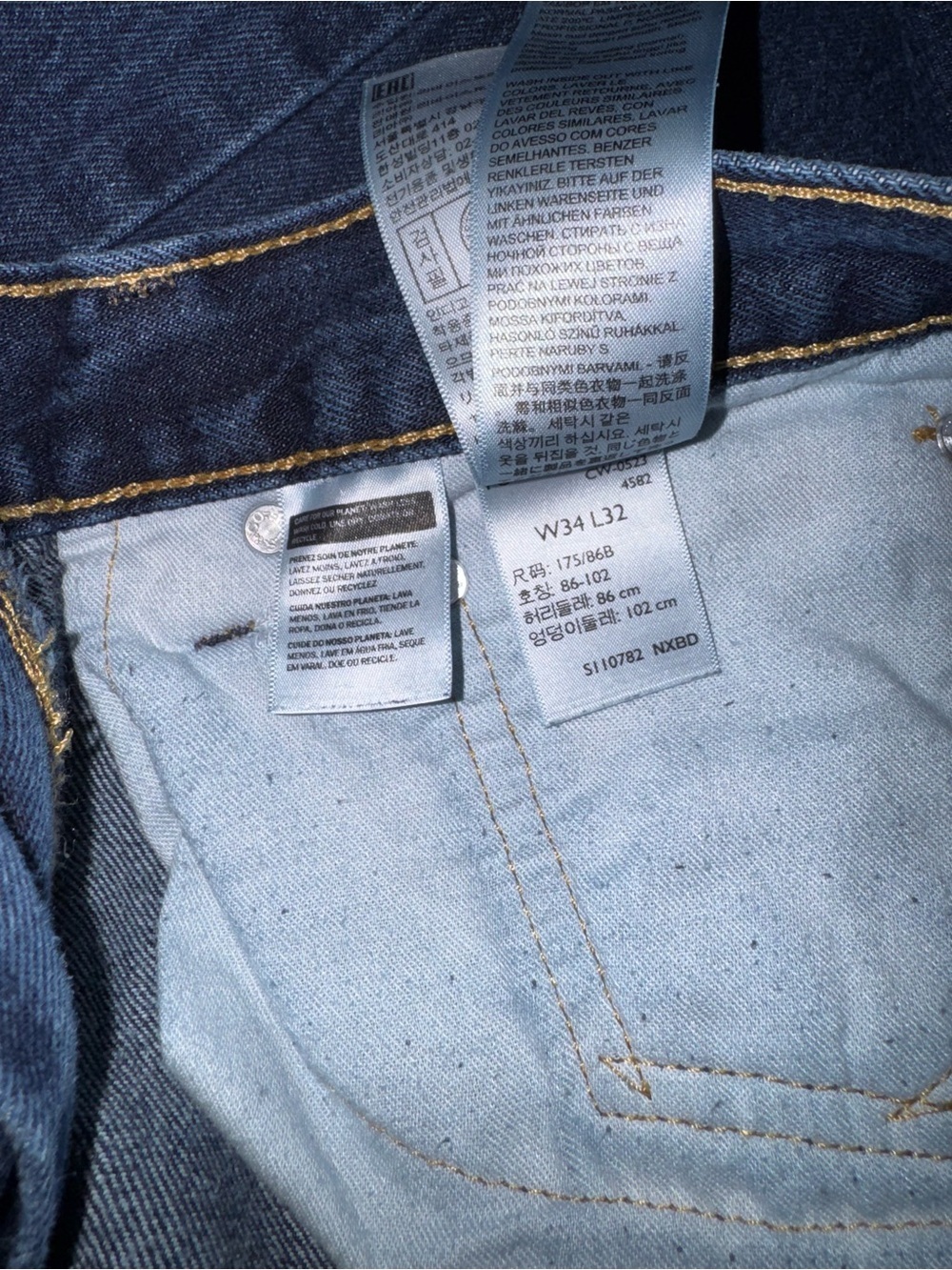 Levi's 505 Men's Dark Blue Straight Jeans with Classic Patch. Size 34W 32L - Picture 8 of 9